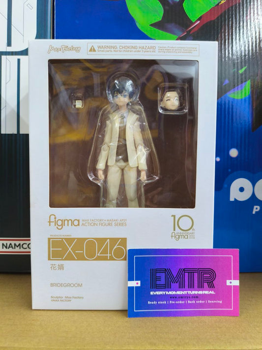 FIGMA EX-046 Groom