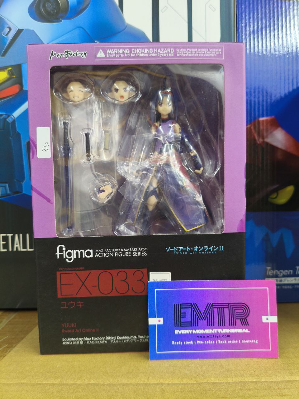 Pre Owned FIGMA EX-033 Yuuki Sword Art Online
