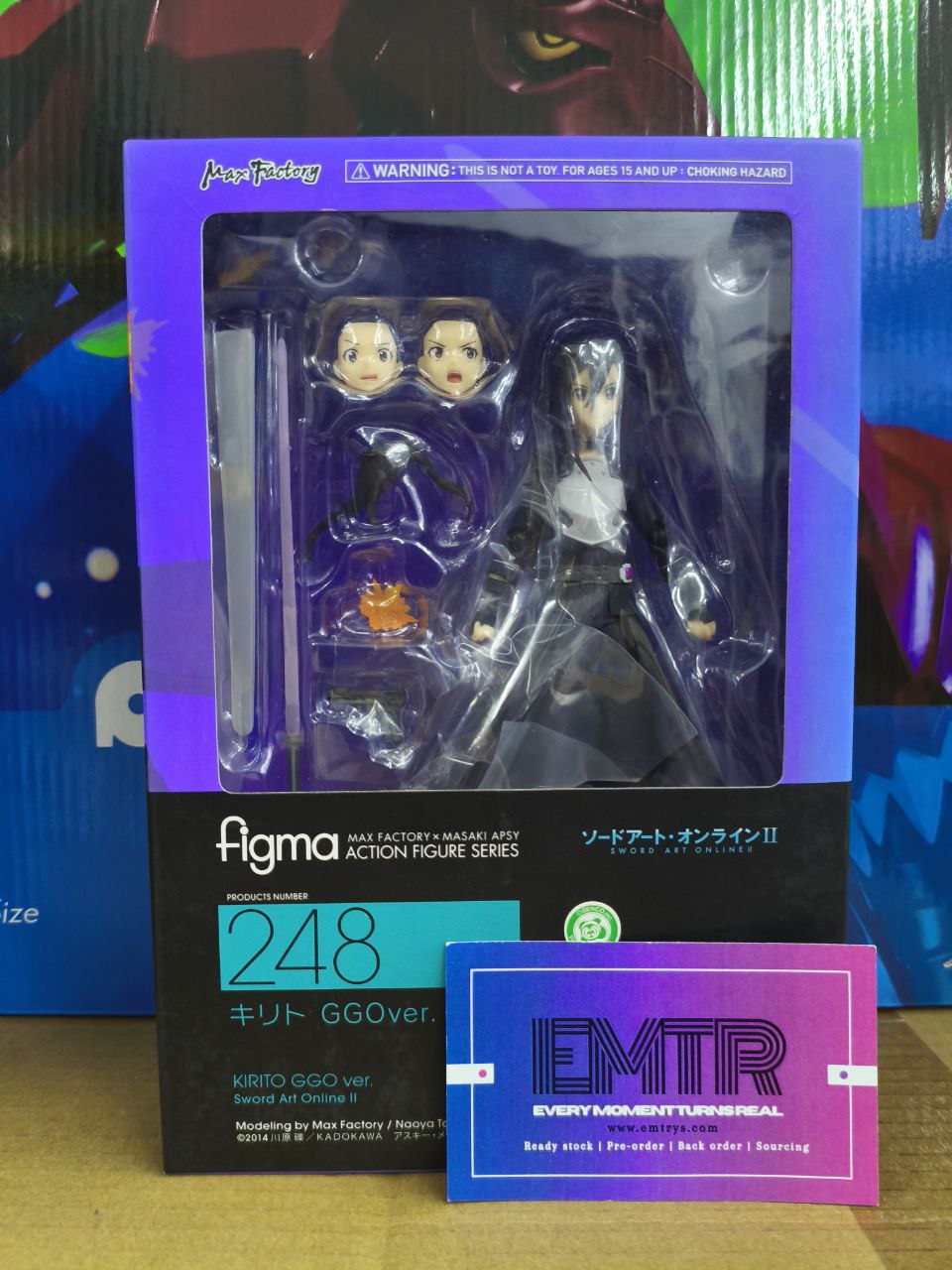 Pre Owned FIGMA 248 Kirito GGO Ver