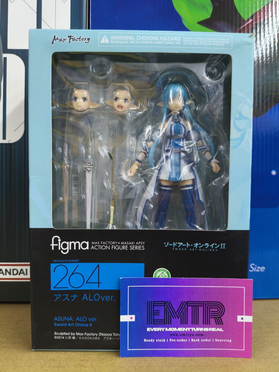 FIGMA 264 Asuna ALO Ver