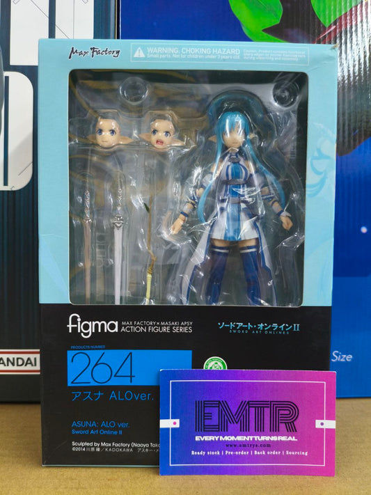 FIGMA 264 Asuna ALO Ver