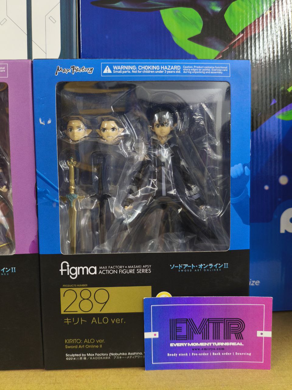 Pre Owned FIGMA 289 Kirito: ALO ver.