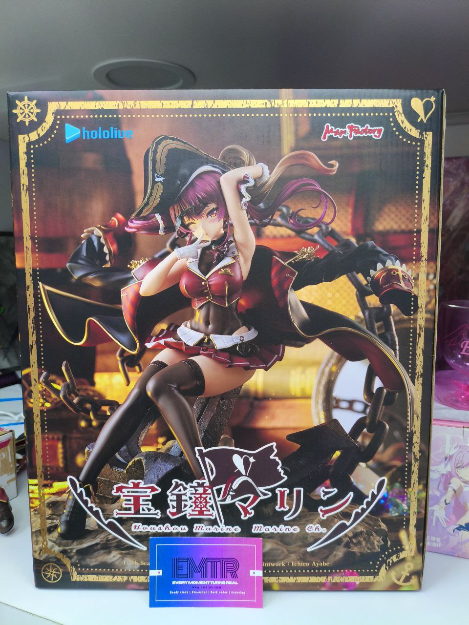 Max Factory Hololive Production Houshou Marine