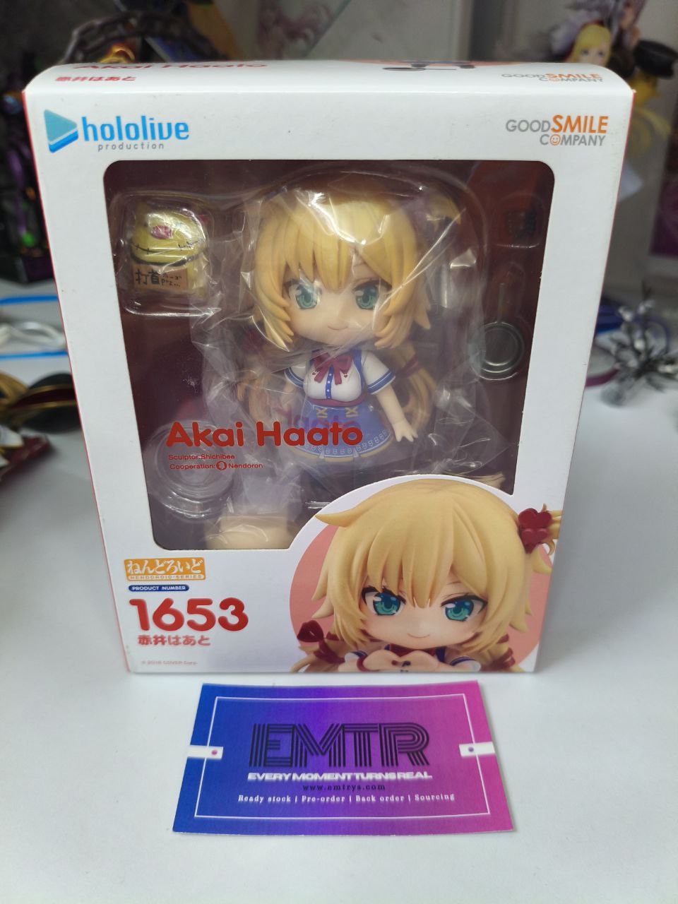 NENDOROID 1653 AKAI HAATO
