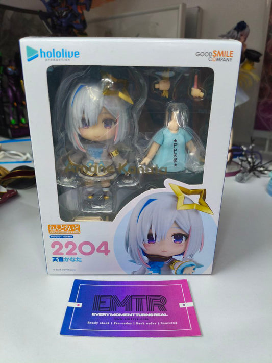 Nendoroid 2204 Hololive Amane Kanata