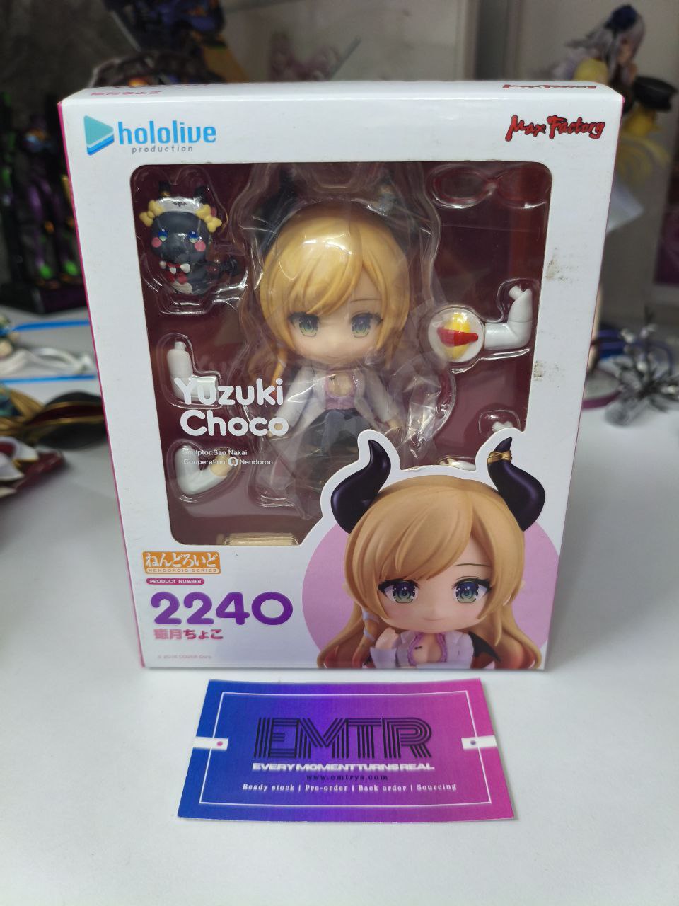 Nendoroid 2240 Yuzuki Choco