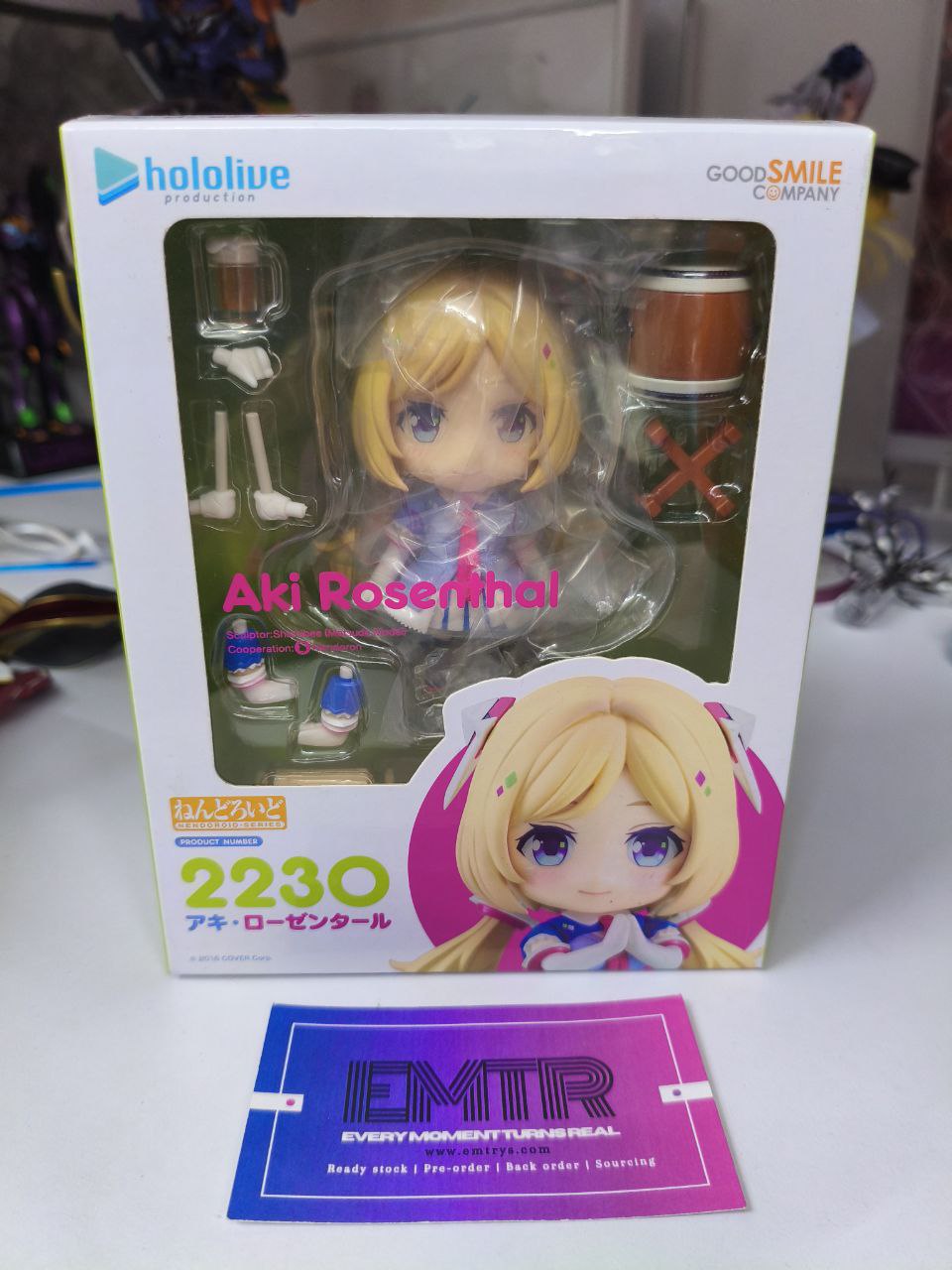 Nendoroid 2230 Aki Rosenthal