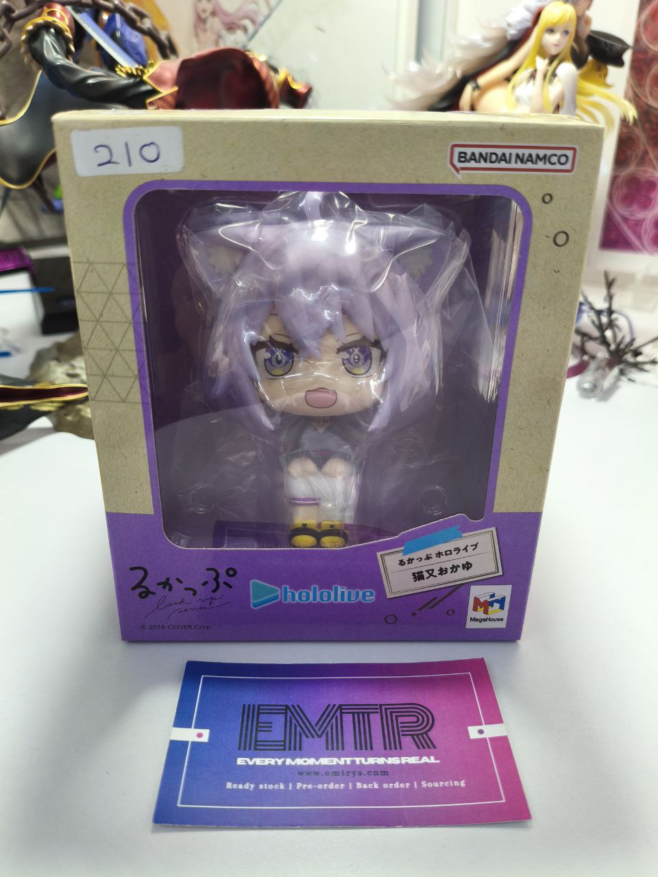 MEGAHOUSE LOOK UP SERIES HOLOLIVE Okayu Nekomata