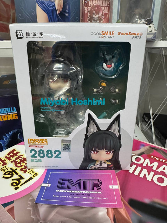 Nendoroid 2882 Miyabi Hoshimi