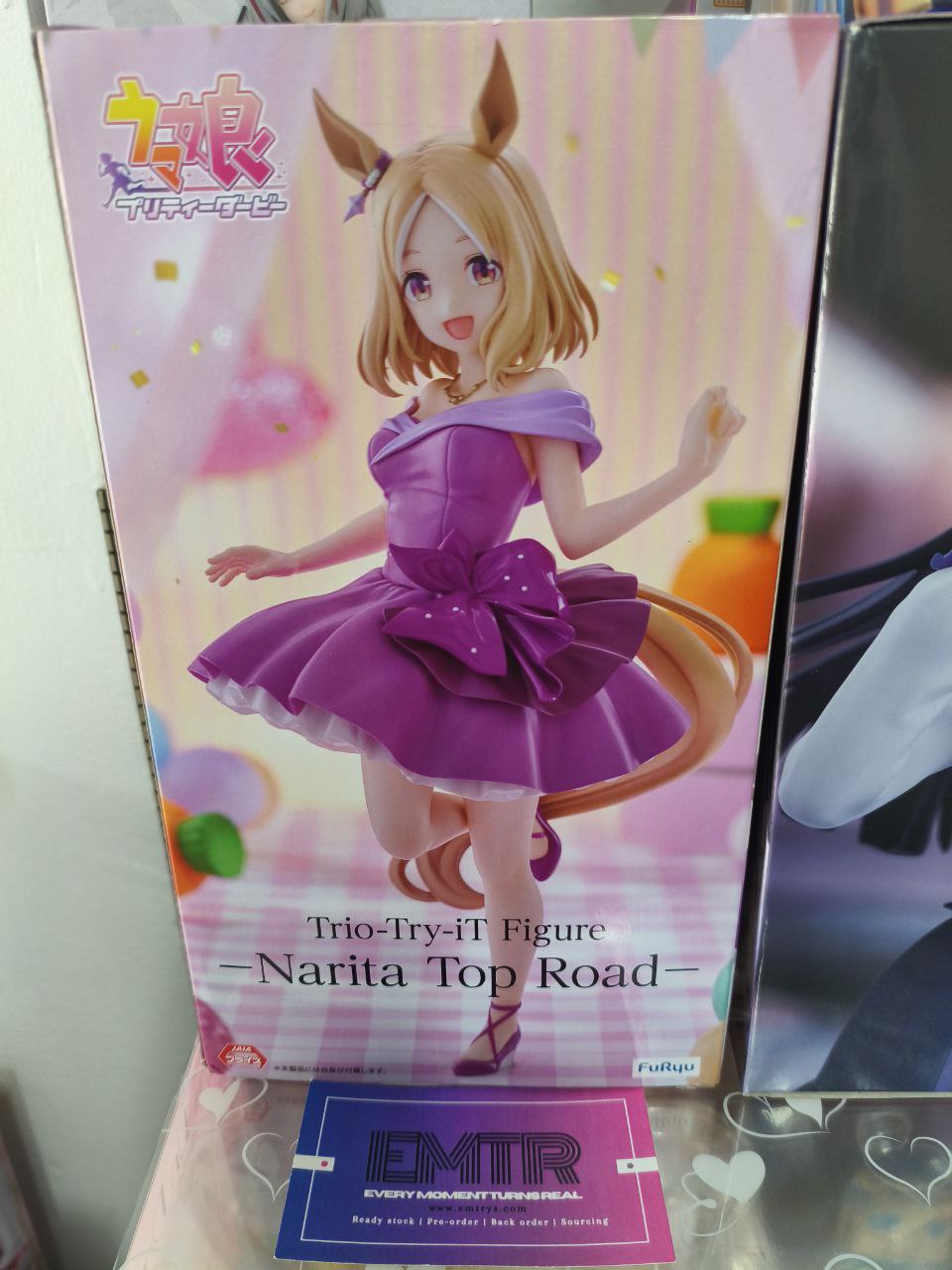FuRyu Trio-Try-iT Figure Umamusume: Pretty Derby Narita Top Road