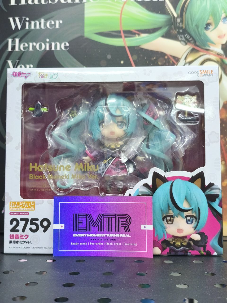 Nendoroid 2759 Character Vocal Series 01: Hatsune Miku Hatsune Miku: Black Maneki Miku Ver.