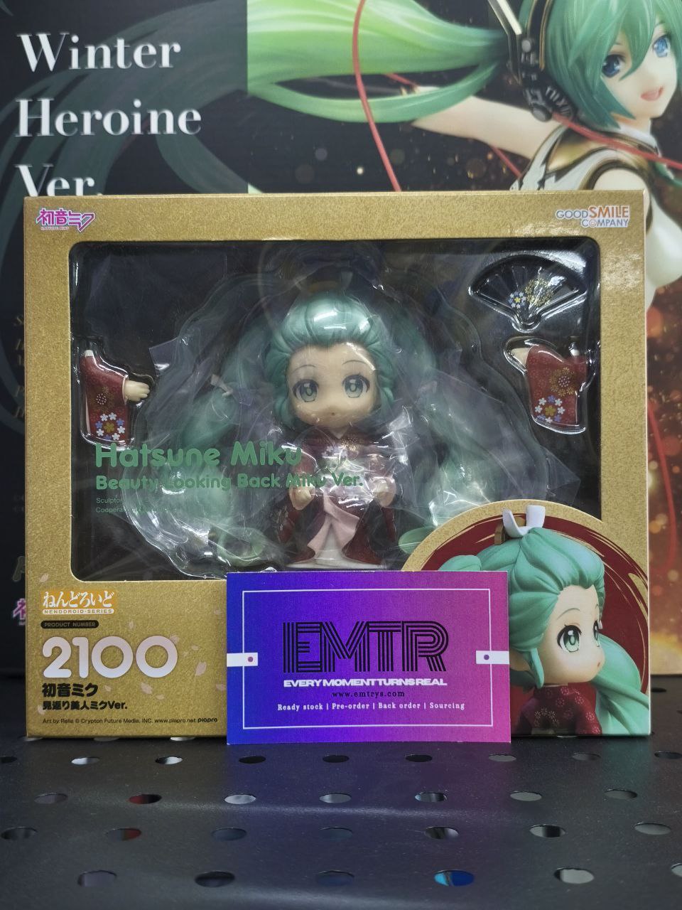 Nendoroid 2100 Hatsune Miku Beauty Looking Back Miku Ver.