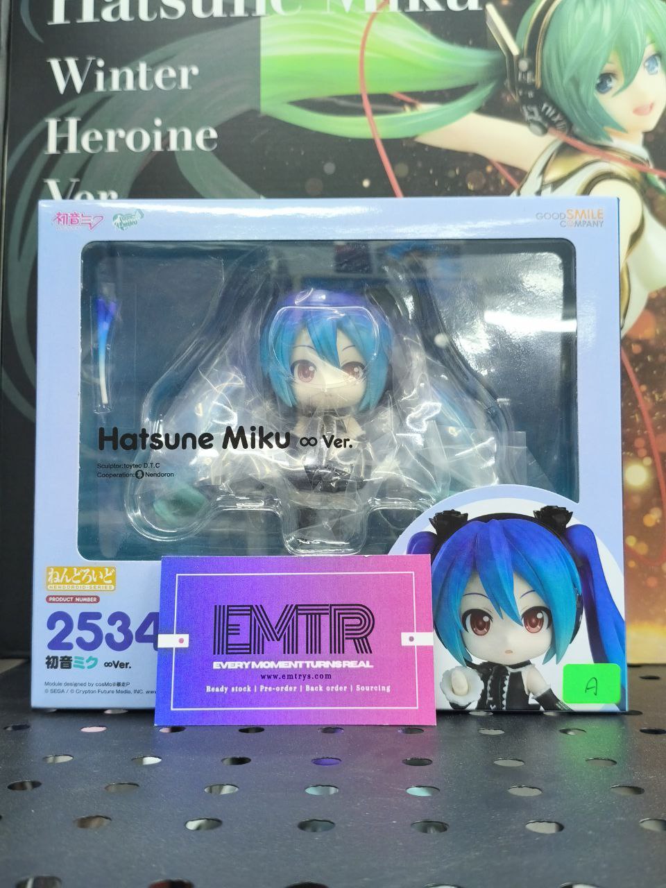 Nendoroid 2534 SEGA Feat. Hatsune Miku Project Hatsune miku Infinity ver.