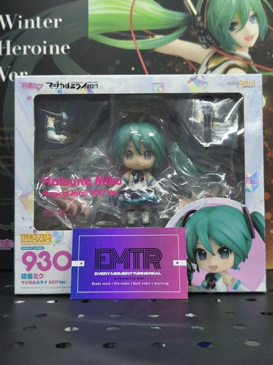 Nendoroid 930 Hatsune Miku Magical Mirai 2017 Ver.
