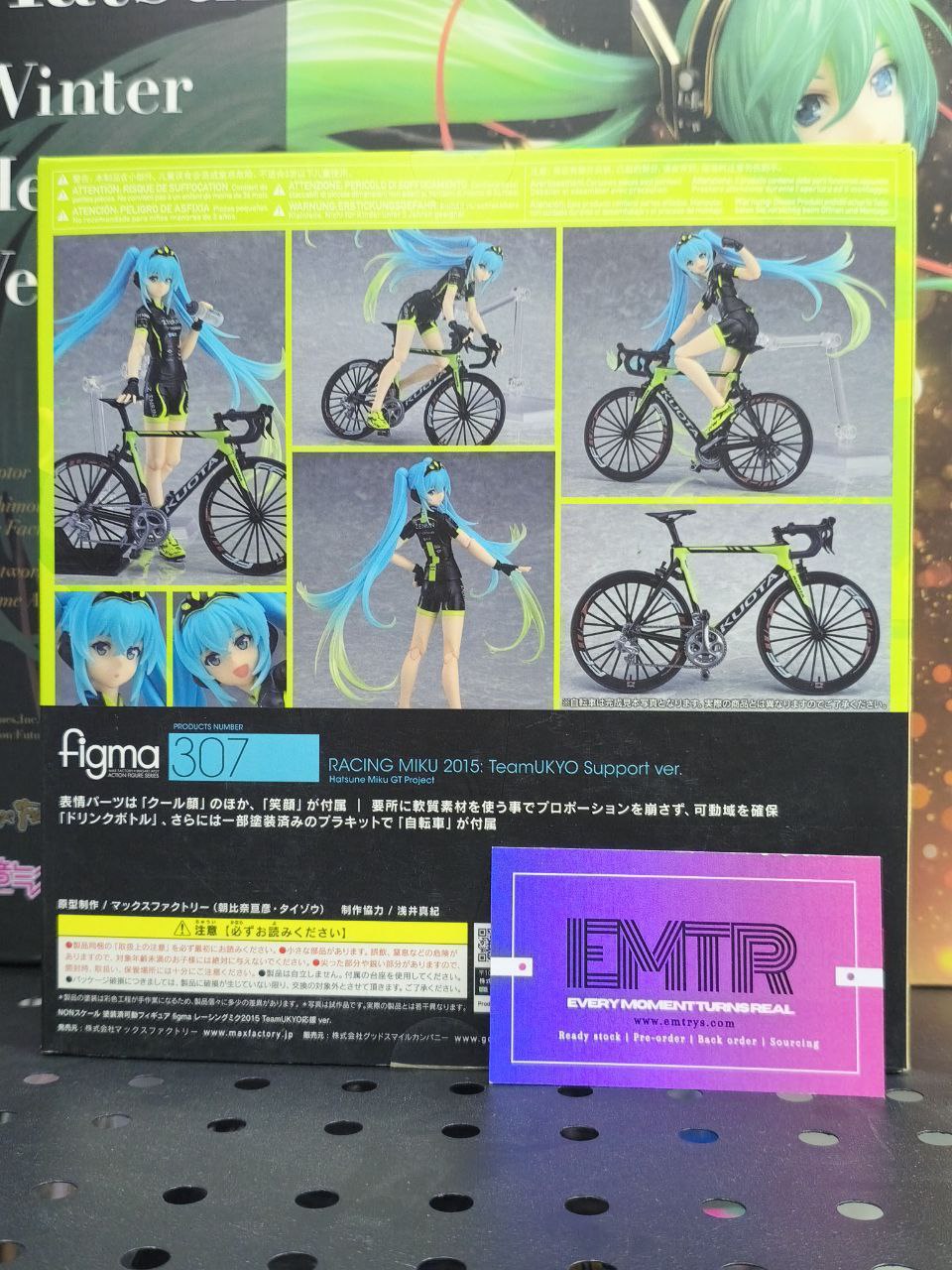 Pre Owned Figma 307 Hatsune Miku Racing 2015 TeamUKYO Support ver