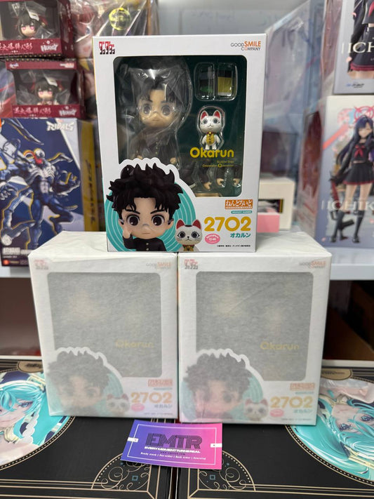 Nendoroid 2702 Okarun