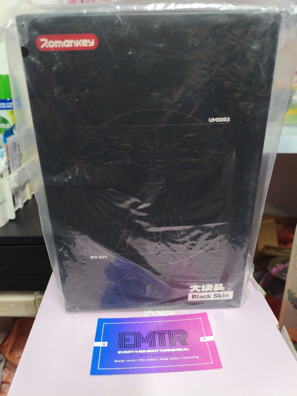 UMS003 Action Figure Male Body Big Guy Normal Black SKin 1/12