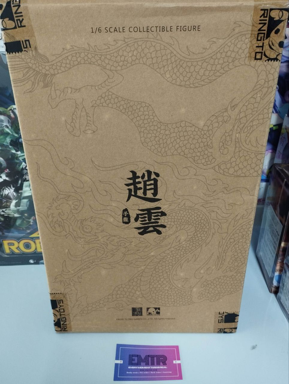 RingToys - 1/6 Scale Action Figure - Dynasty Warriors 9 Zhao Yun