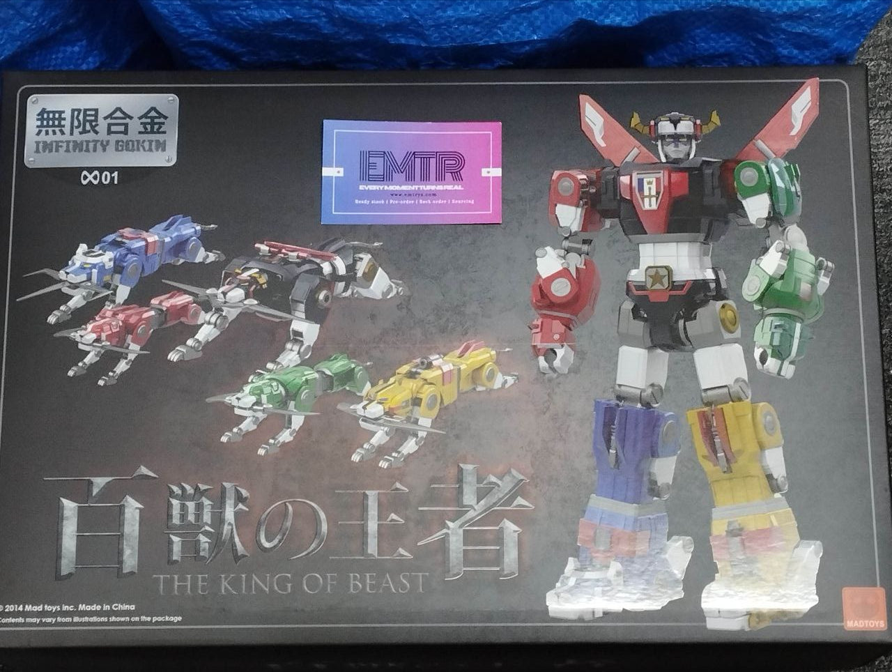 Infinity gokin Go Lion The king of Beast