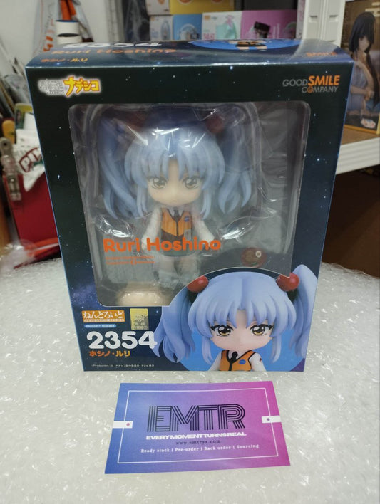 Nendoroid 2354 Ruri Hoshino