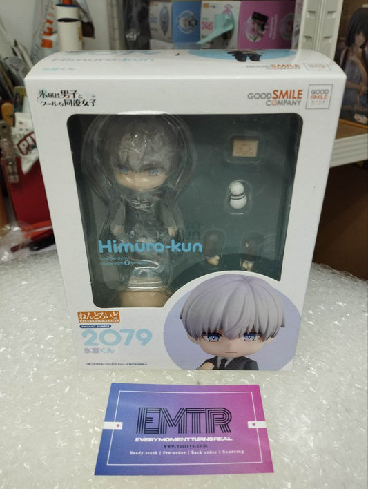 Nendoroid 2079 Himuro-kun