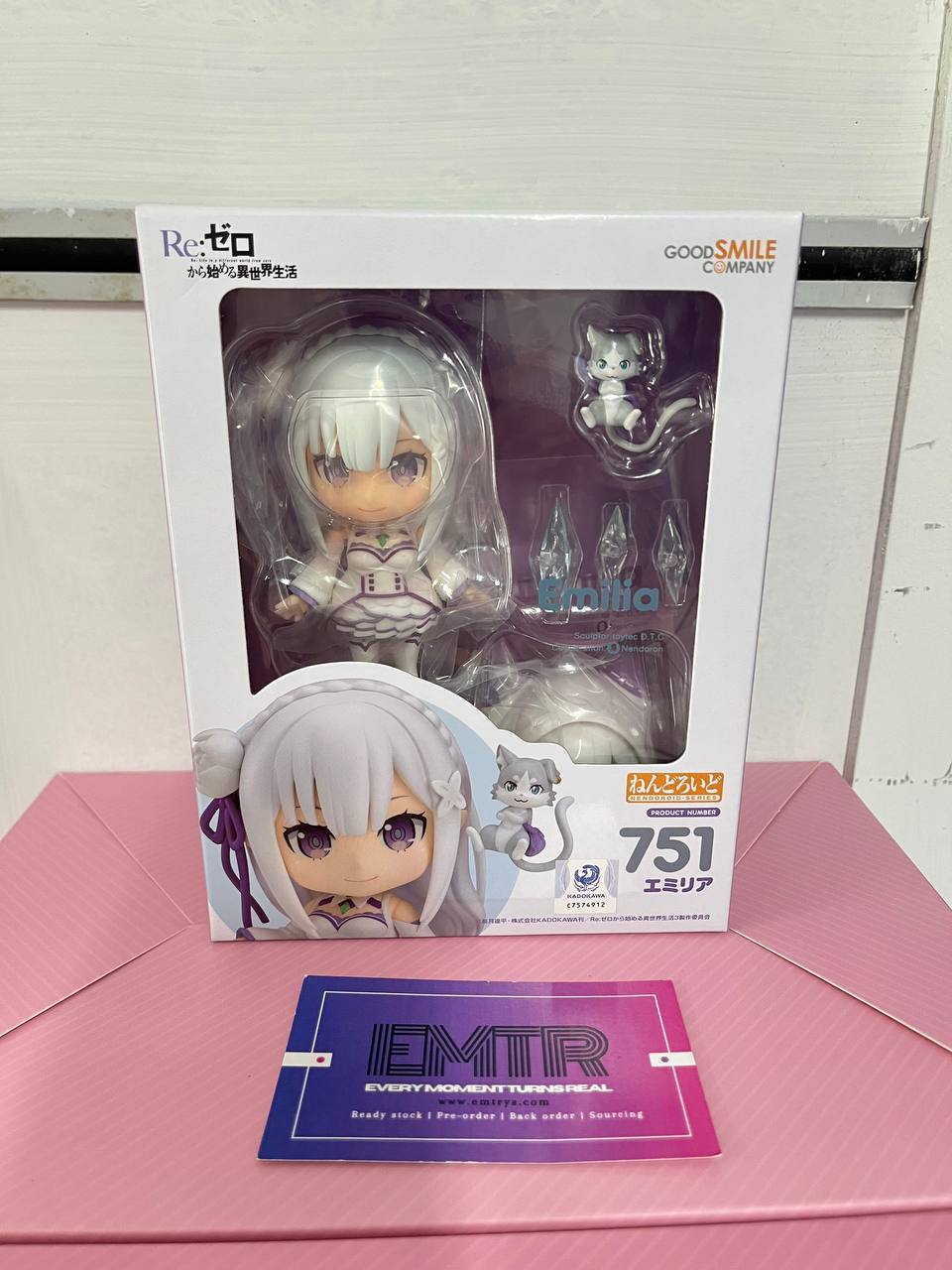 Nendoroid 751 Emilia (Re:ZERO -Starting Life in Another World-)