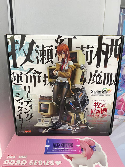 Good Smile Company Steins;Gate Kurisu Makise - Reading Steiner 1/7 Complete Figure