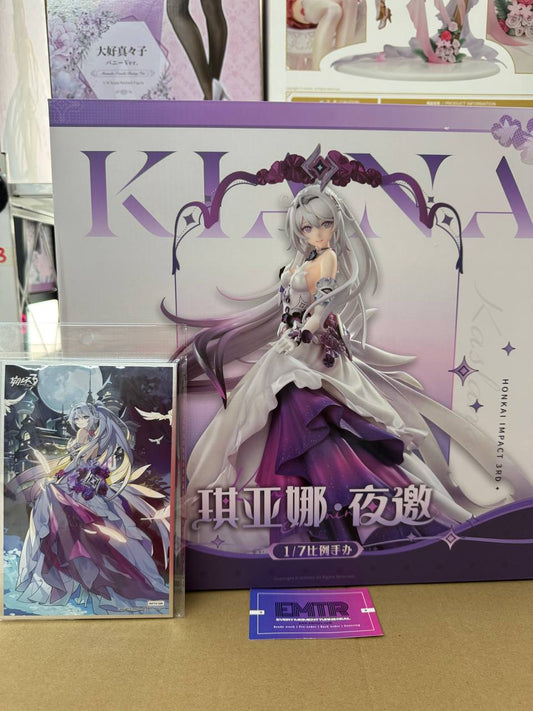 Apex Honkai Impact 3rd Kiana: Evening Invite 1/7 Complete Figure
