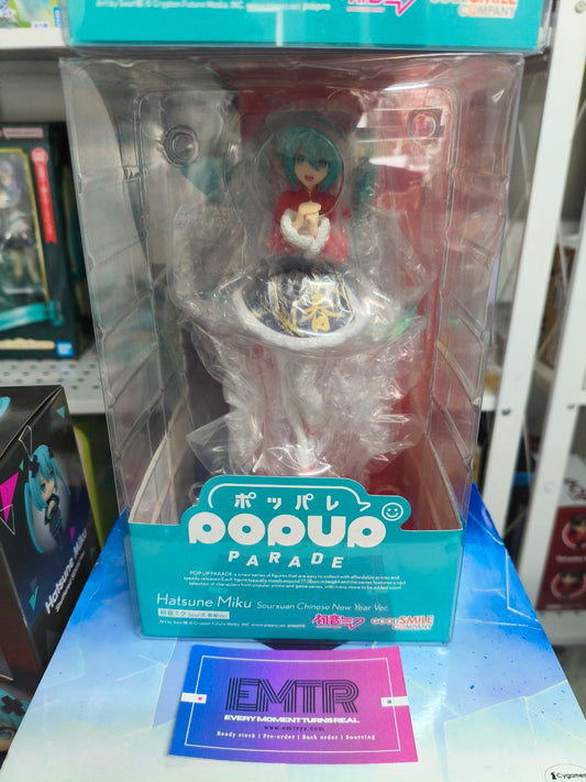 POP UP PARADE Hatsune Miku: Sourxuan Chinese New Year Ver.