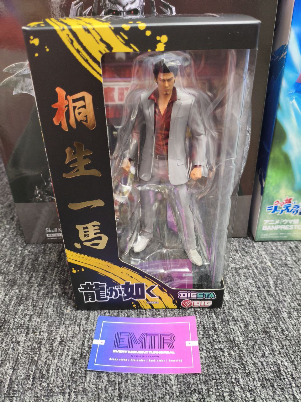 DIGSTA-RYU GA GOTOKU-KAZUMA KIRYU