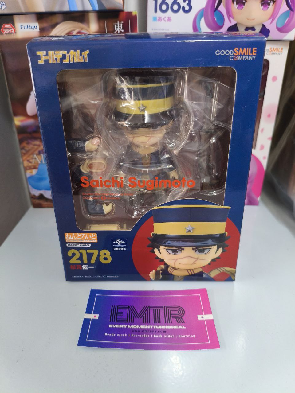 Nendoroid 2178 Saichi Sugimoto
