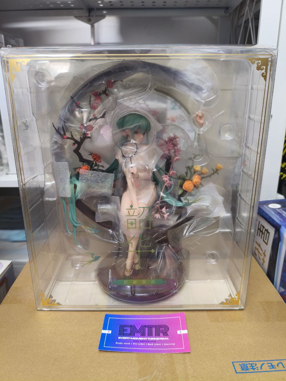 Myethos VOCALOID Hatsune Miku Shouka Ver. 1/7 Complete Figure