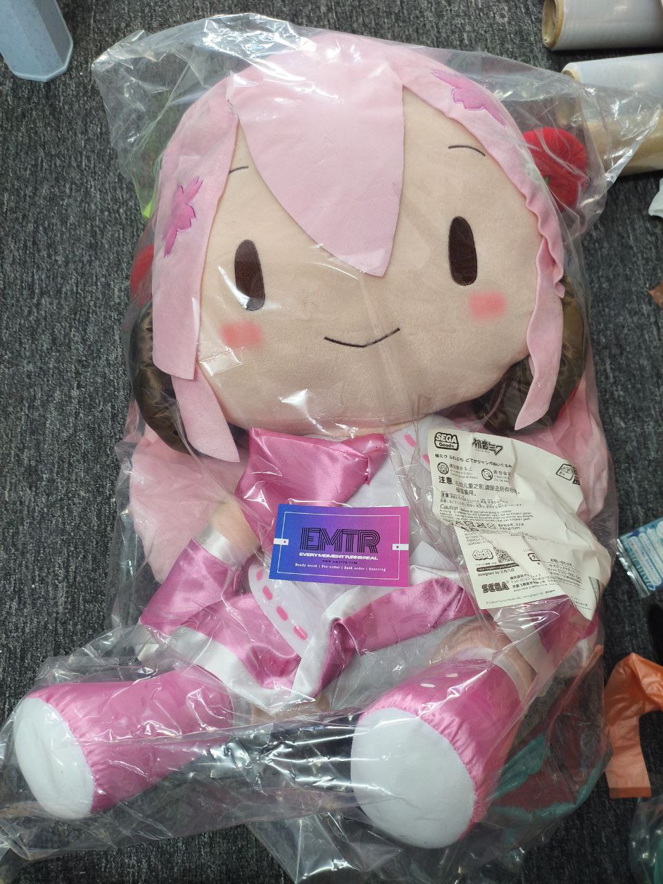 Sega Sakura Miku Hatsune Miku Series FuwaPuchi Big Jumbo Plush