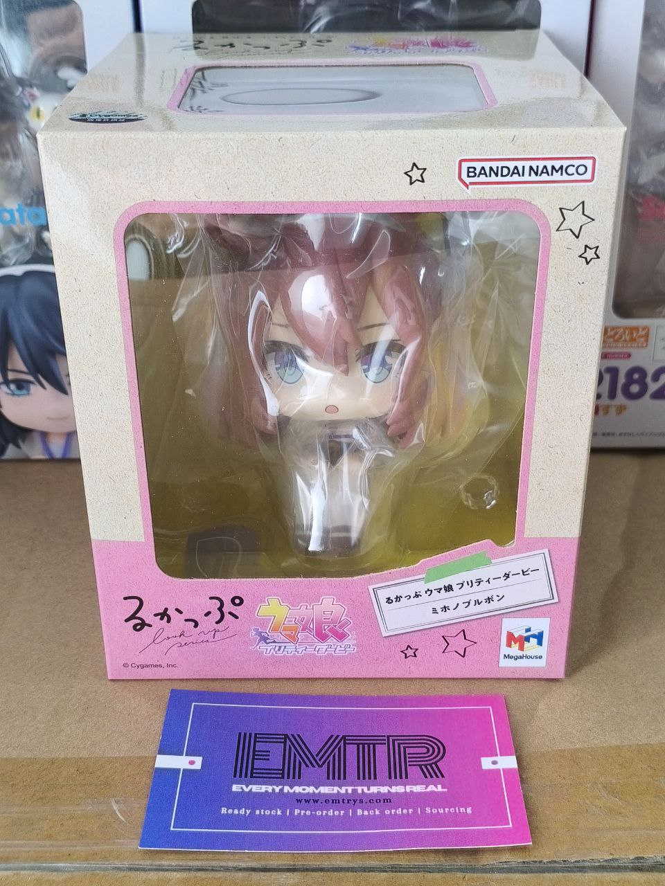 Megahouse LOOK UP SERIES UMAMUSUME PRETTY DERBY Mihono Bourbon