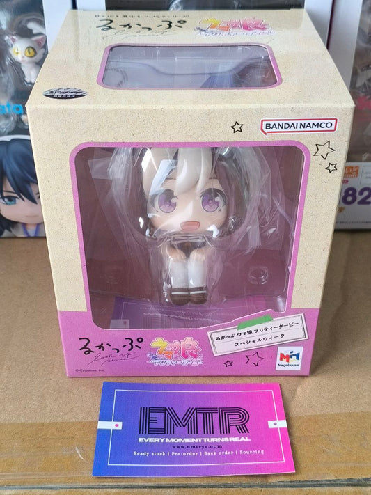 Megahouse LOOK UP SERIES UMA MUSUME PRETTY DERBY Special Week