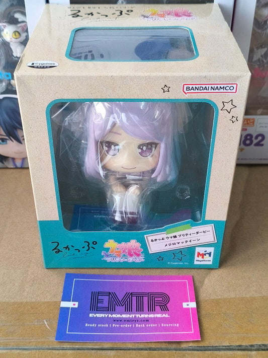 Megahouse LookUp Mejiro McQueen