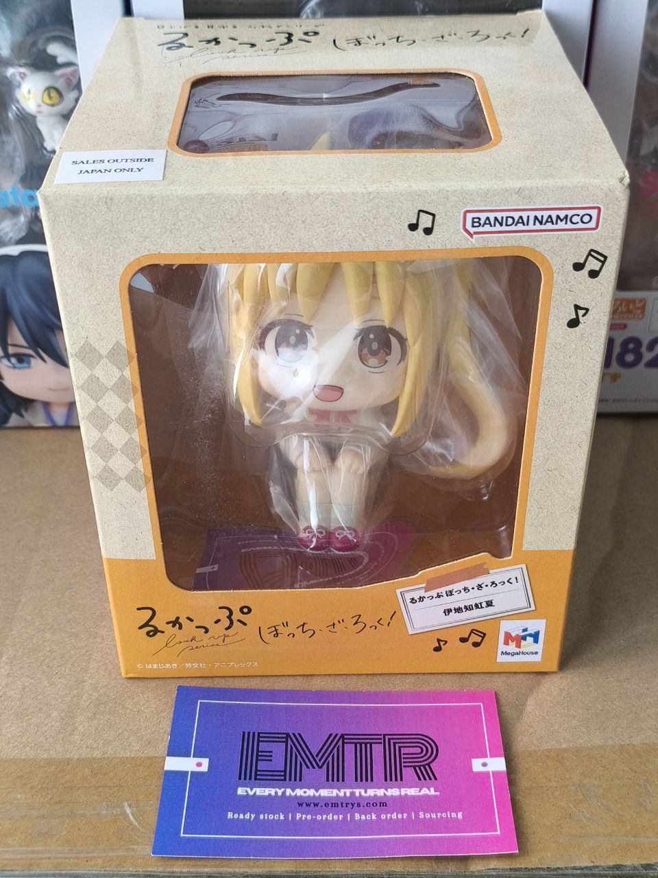 Megahouse LookUp Nijika Ijichi