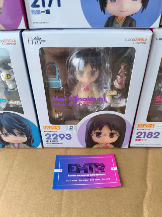 Nendoroid 2293 Mai Minakami : Keiichi Arawi Ver