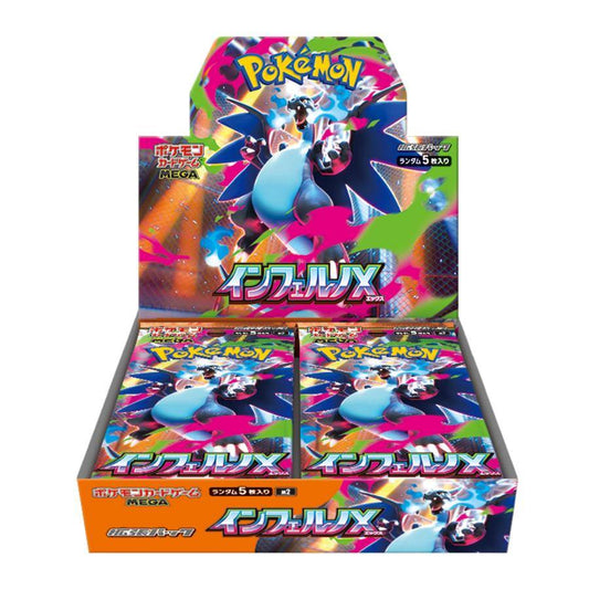 POKEMON CARD GAME Expansion Pack MEGA INFERNO X Japanese ver. BOX