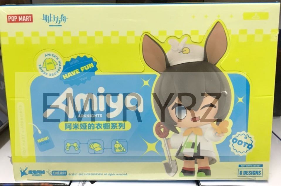 Pop Mart Amiya Arknights Wardrobe Series Blind Box