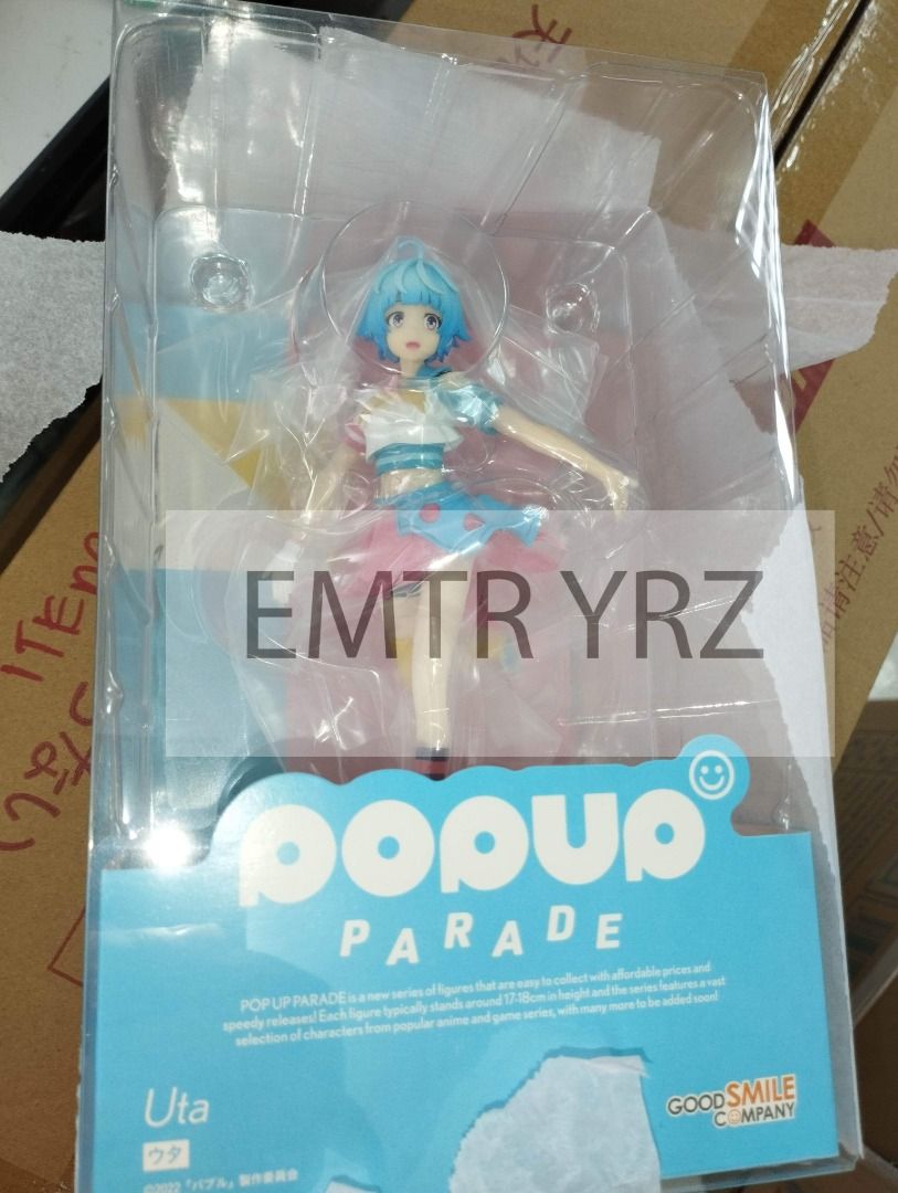 POP UP PARADE Bubble Uta