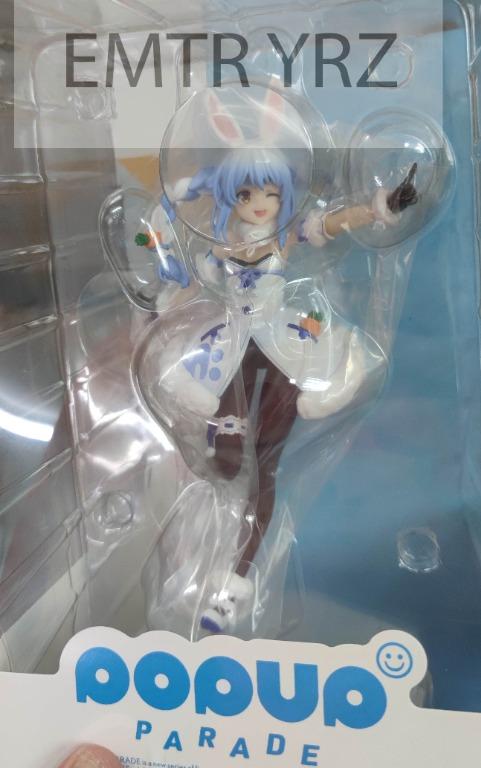 POP UP PARADE Hololive Production Usada Pekora Complete Figure