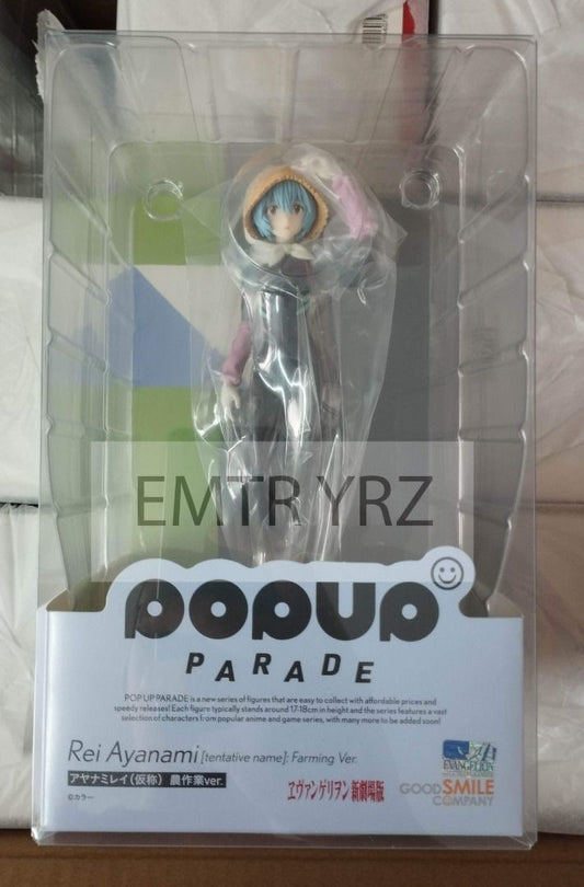 POP UP PARADE Rebuild of Evangelion Rei Ayanami: Farming Ver.