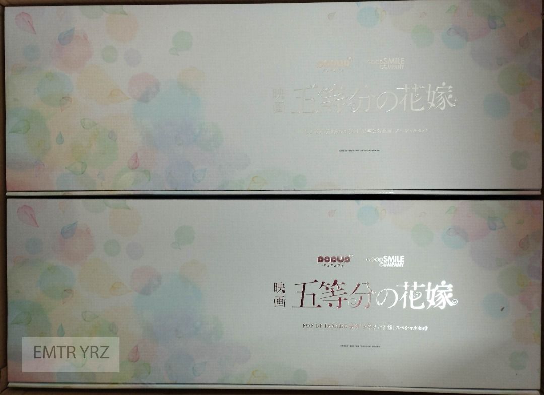 POP UP PARADE The Quintessential Quintuplets the Movie Special Set Miku , Ichika , Nino , Itsuki , Yotsuba, Nino Nakano