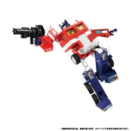 Takara Tomy Transformers Masterpiece Missing Link C-01 Optimus Prime With Trailer
