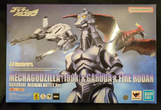 Back Order Bandai S.H.MonsterArts Mechagodzilla 1993 & Garuda & Fire Radon Makuhari Decisive Battle Ver. Godzilla