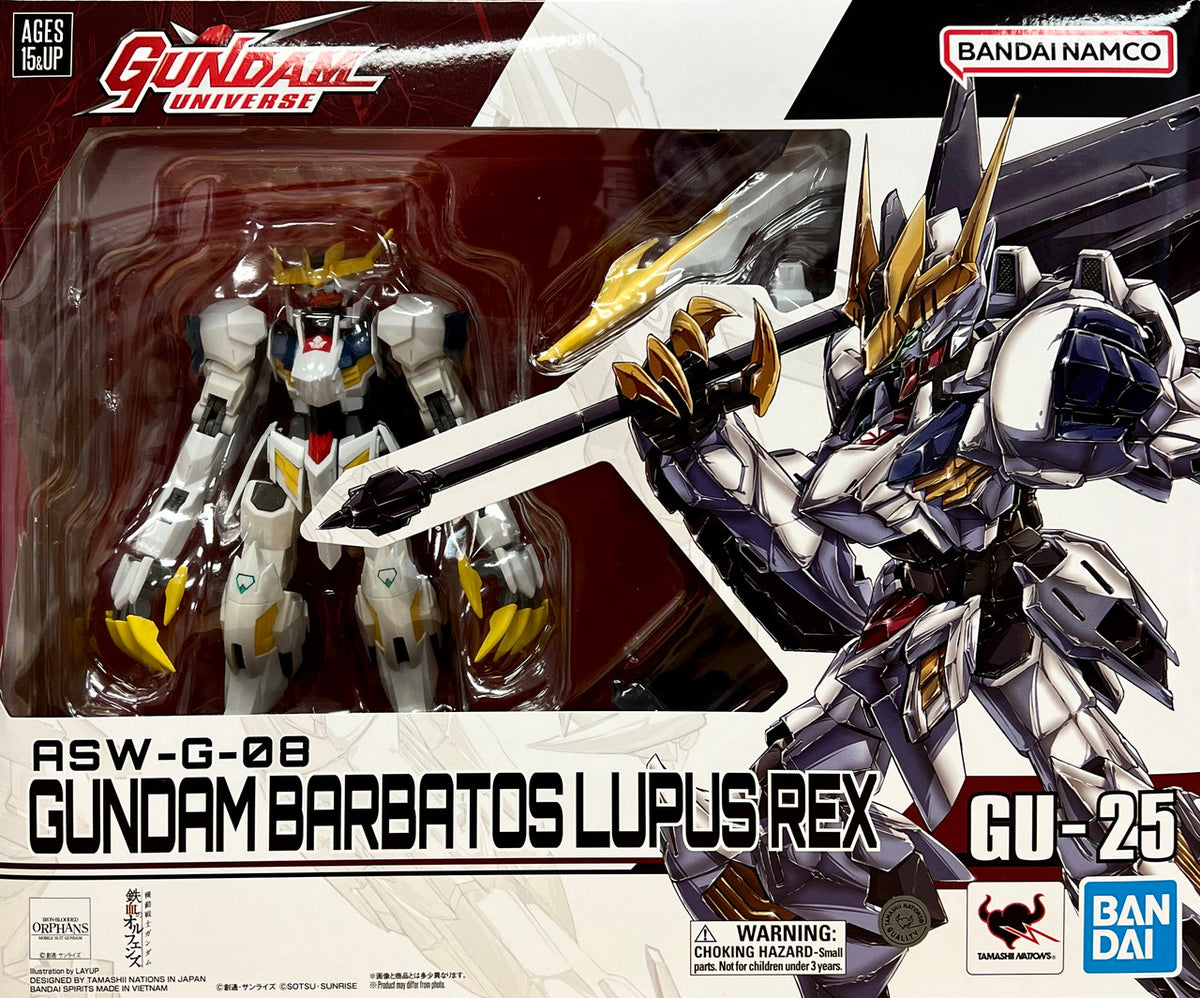 Metal Robot Spirits -SIDE MS- Gundam Barbatos Lupus Rex "Mobile Suit Gundam: Iron-Blooded Orphans"