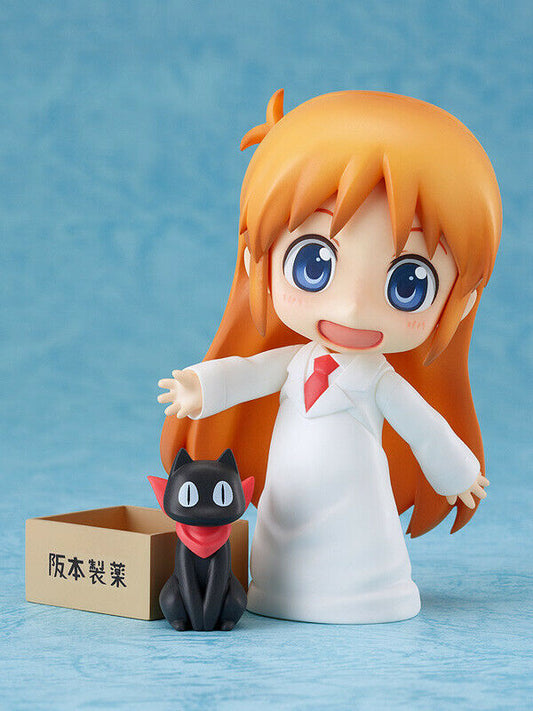 Nendoroid 270 Hakase