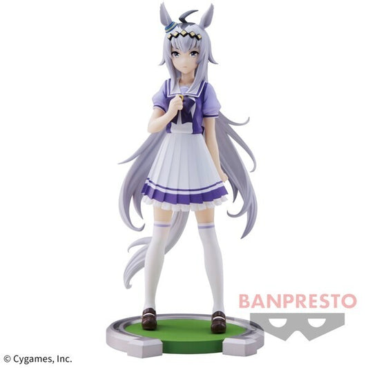 Banpresto Umamusume: Pretty Derby Oguri Cap