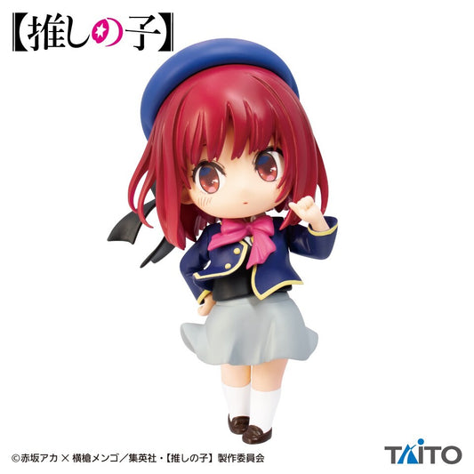 Taito Arima Kana Puchieete Figure